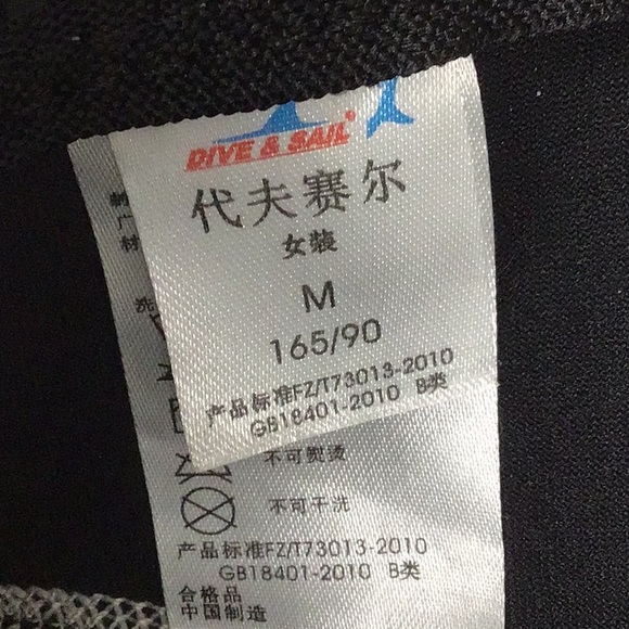 Wetsuit full, dive & sail - Picture 11 of 11